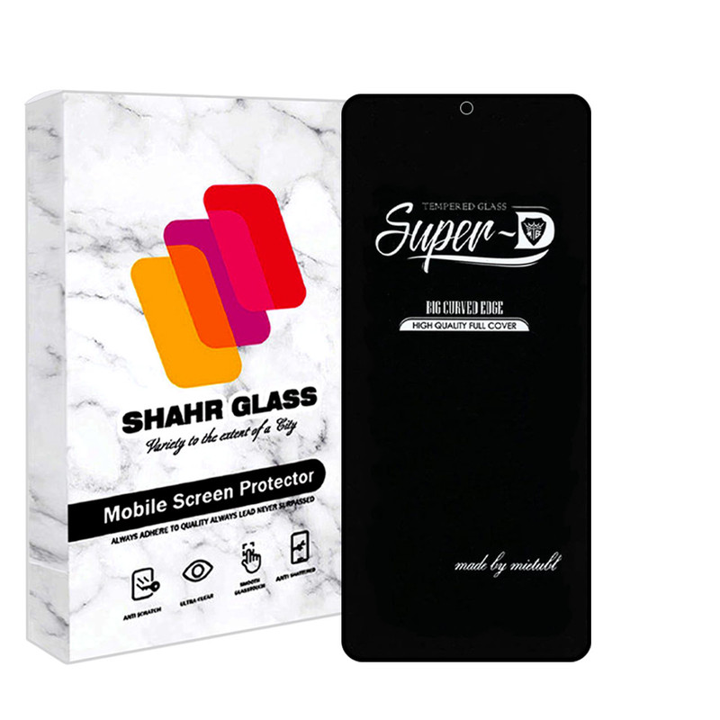 محافظ صفحه نمایش شهر گلس مدل SUPERPLUSH مناسب برای گوشی موبایل شیائومی Black Shark 4 | کالا برتری
