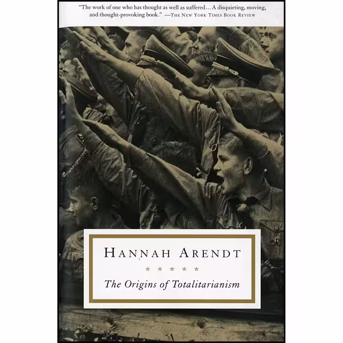 کتاب The Origins of Totalitarianism اثر Hannah Arendt انتشارات Harcourt, Brace, Jovanovich