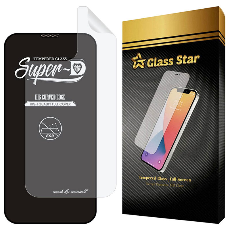 محافظ صفحه نمایش گلس استار مدل SUNG مناسب برای گوشی موبایل اپل iPhone 13 Pro Max به همراه محافظ پشت گوشی | کالا برتری