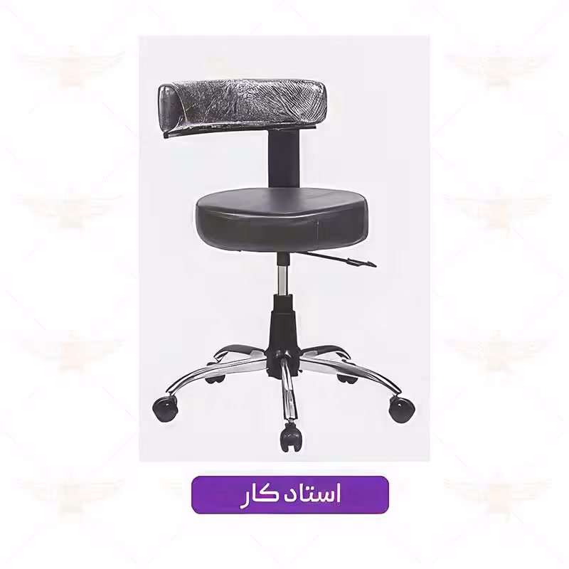 صندلی آرایشگاهی استاد کار