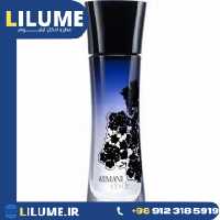 عطر ادکلن جیورجیو آرمانی کد شیر 75 میل زنانه