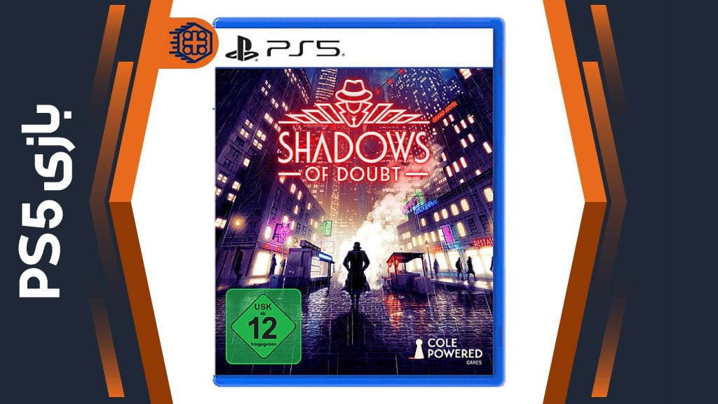 دیسک بازی Shadow of Doubt – مخصوص PS5
