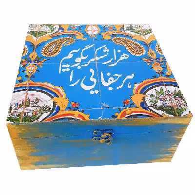 جعبه چای کیسه ای مدل سنتی
