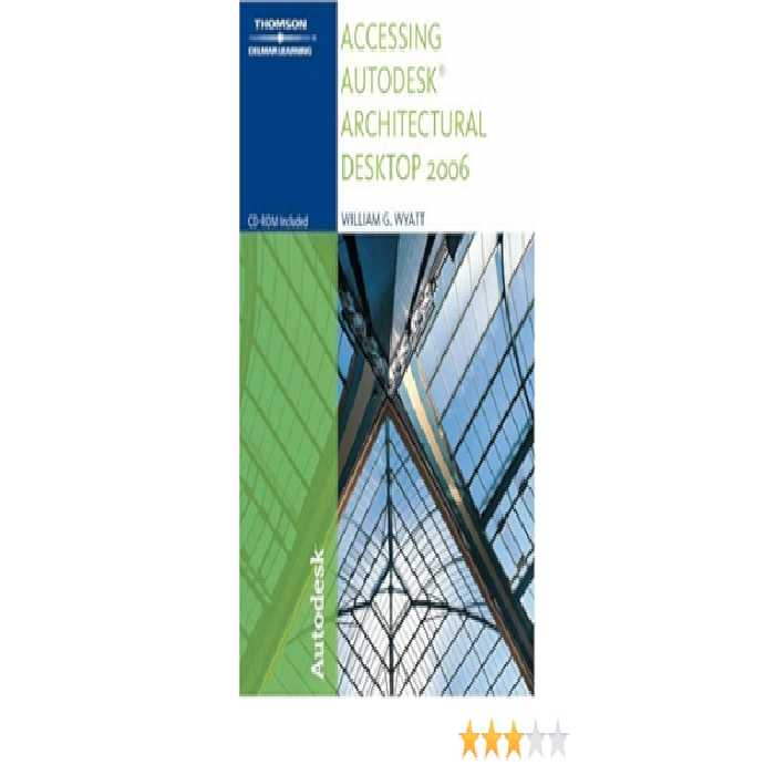 نرم افزار ویندوز Autodesk Architectural desktop v2006