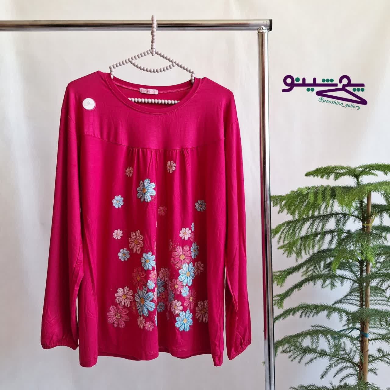بلوز آستین بلند زنانه