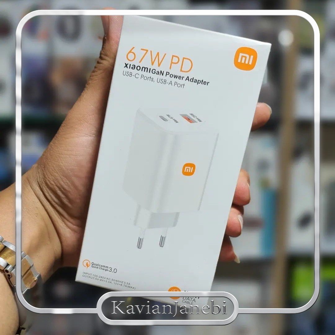 شارژر شیائومی Xiaomi Mi 67W 2 in 1 USB USB-c کابل دادهType-c به Type-c