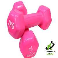 خرید دمبل ایروبیک رکورد 7 کیلویی | خرید   قیمت مناسب