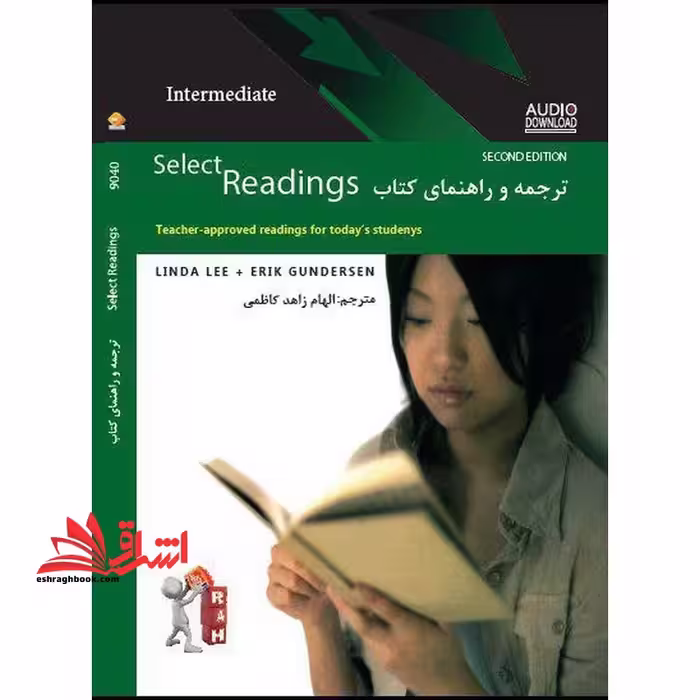 کتاب راهنمای select reading intermediate ویرایش دوم - فروشگاه کتاب اشراق