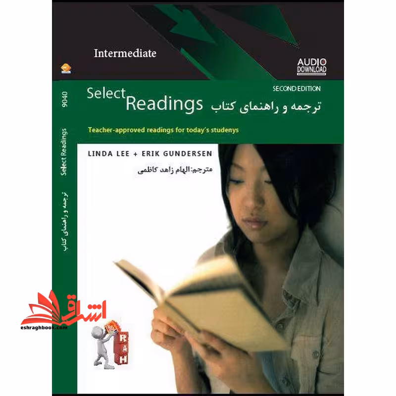 کتاب راهنمای select reading intermediate ویرایش دوم - فروشگاه کتاب اشراق