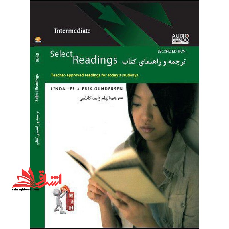 کتاب راهنمای select reading intermediate ویرایش دوم - فروشگاه کتاب اشراق