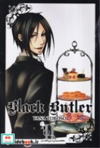 قیمت و خرید کتاب اورجینال پیشخدمت مشکی 2 black butler | ایده بوک