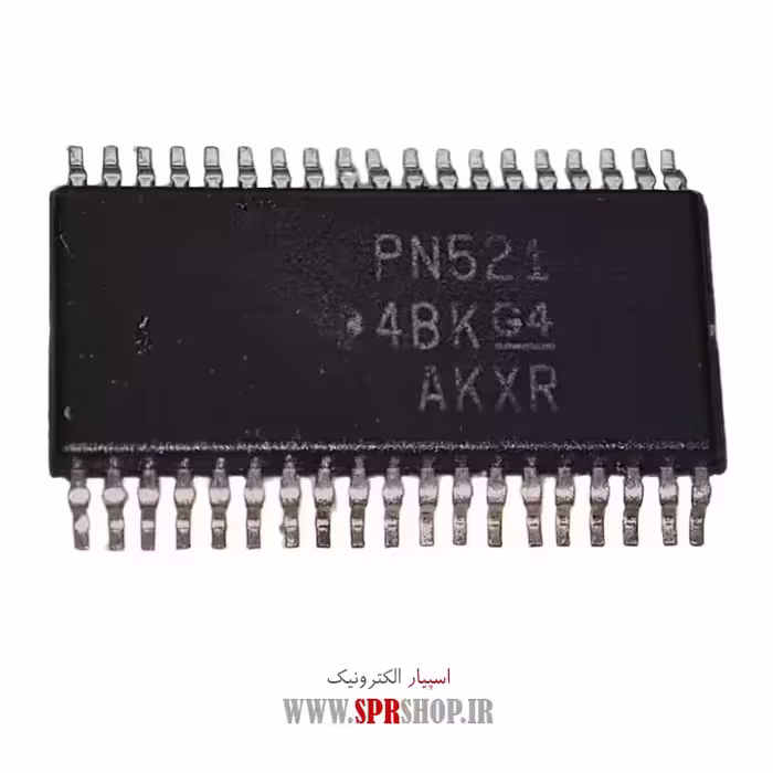 آی سی PN521 TSSOP-38