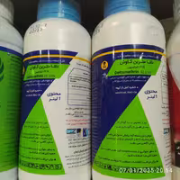 سم دلتا مترین  یک لیتری کاوش