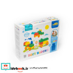 قیمت و خرید کتاب بسته بازی سازه های نرم پسرانه آبی 25قطعه | ایده بوک