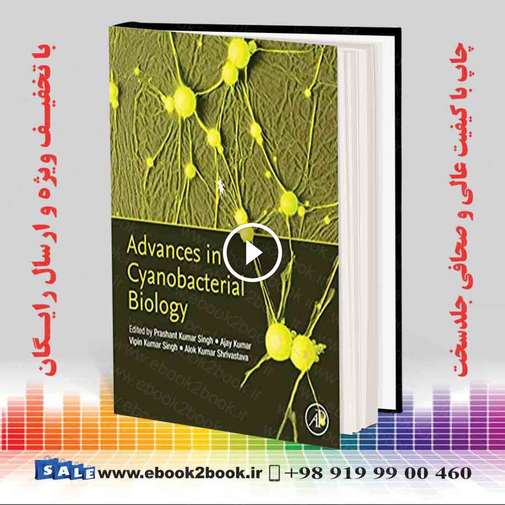 Advances in Cyanobacterial Biology