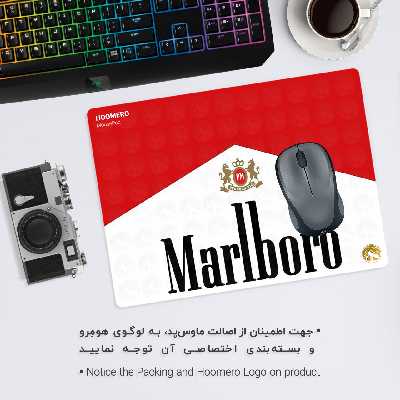 ماوس پد هومرو مدل A3078 طرح Marlboro