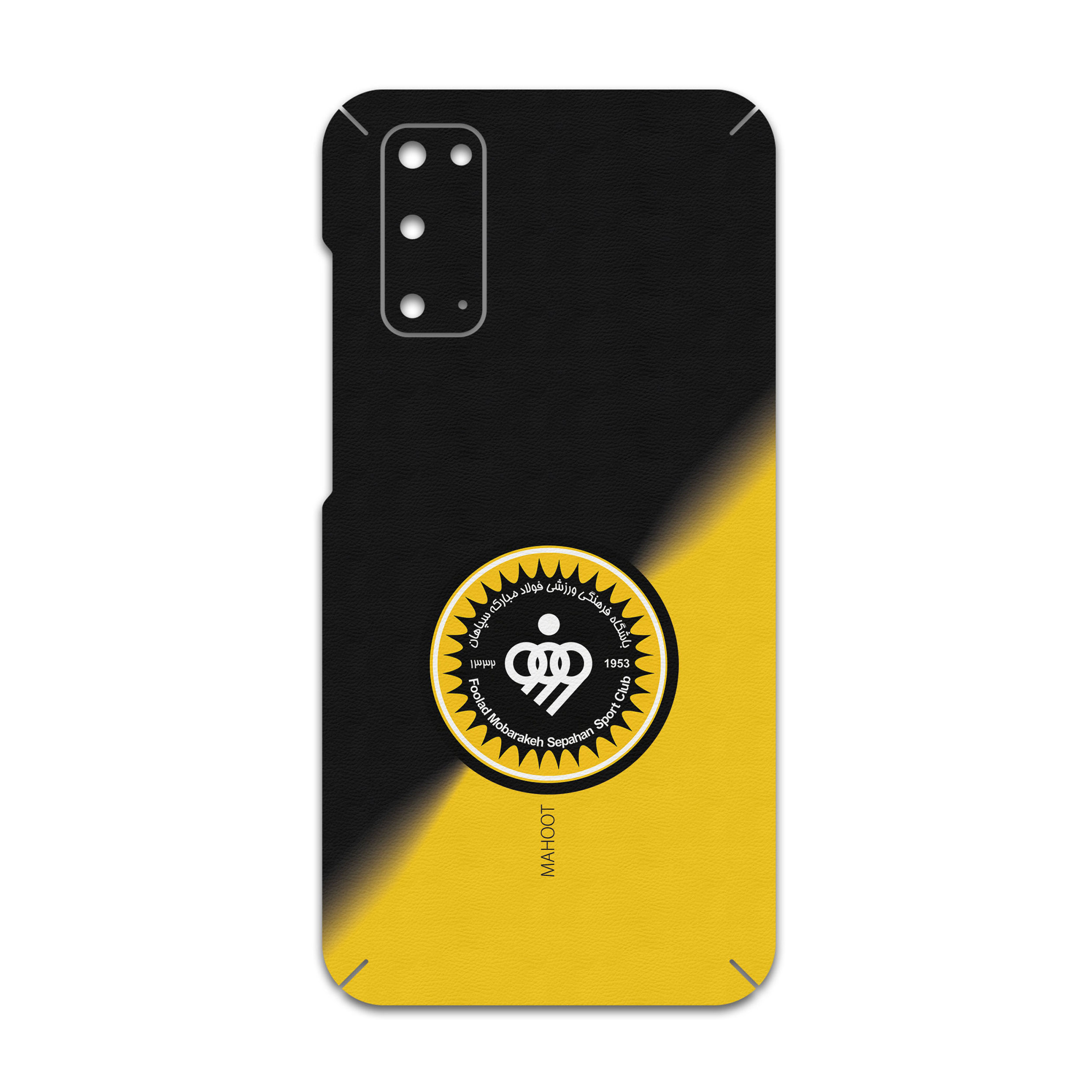 برچسب پوششی ماهوت مدل Sepahan-FC مناسب برای گوشی موبایل سامسونگ Galaxy S20