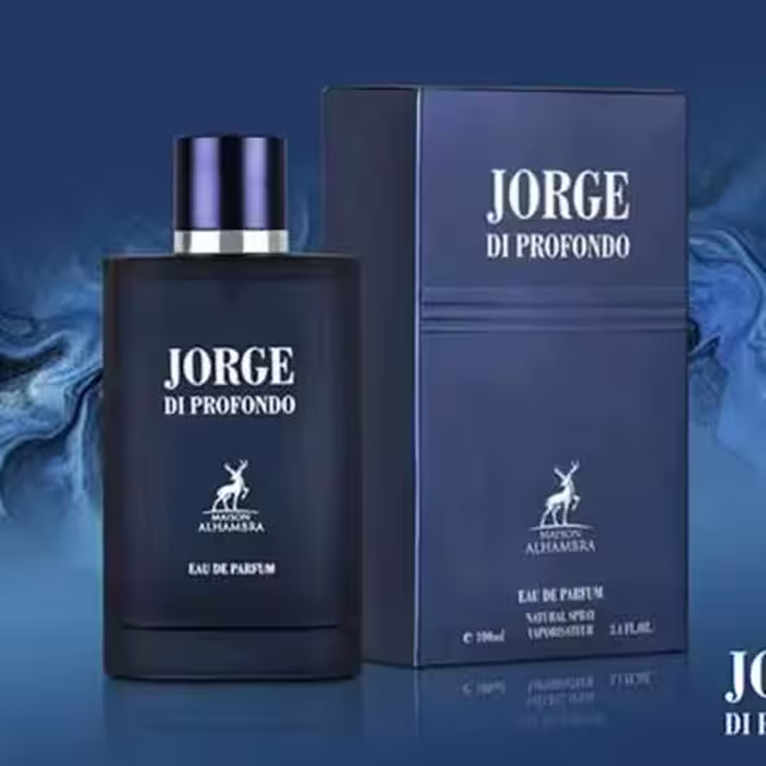 عطر ادکلن مردانه آکوا دی جیو پروفوندو الحمبرا