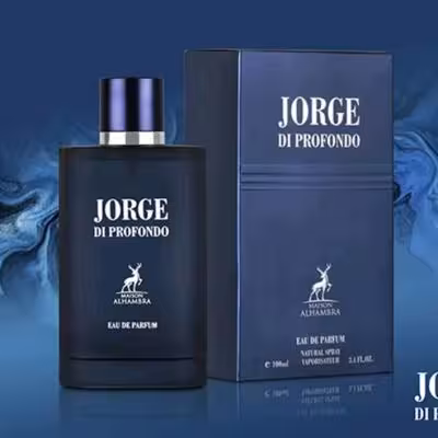عطر ادکلن مردانه آکوا دی جیو پروفوندو الحمبرا