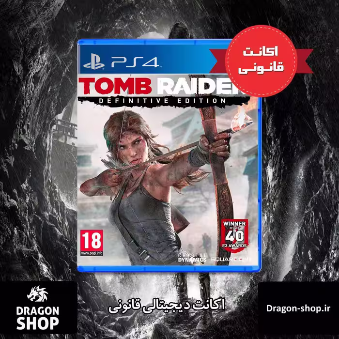 خرید بازی Tomb Raider Definitive اکانت قانونی با بهترین قیمت