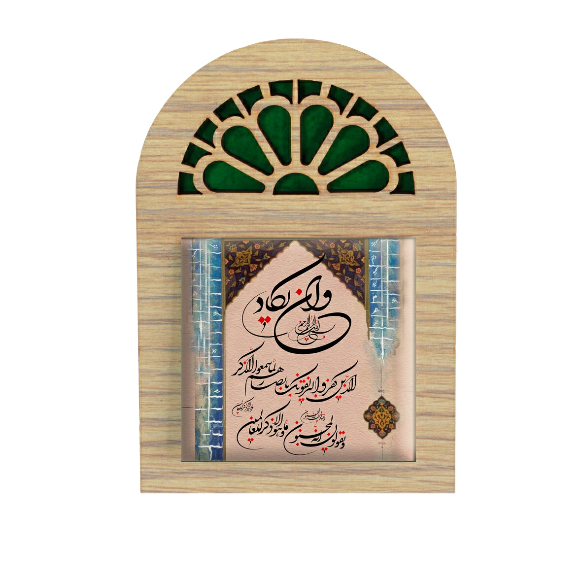 تابلو کاشی مدل پنجره ای کد 269BM