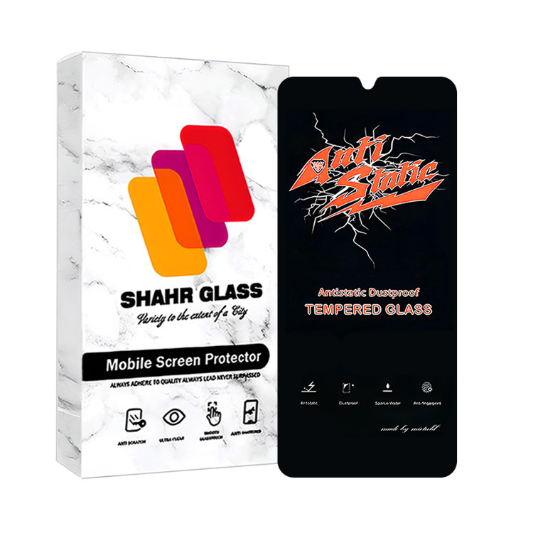 محافظ صفحه نمایش آنتی استاتیک شهر گلس مدل ANTIDUSTSHNW مناسب برای گوشی موبایل سامسونگ Galaxy M21/M31 | کالا برتری