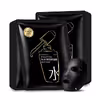 ماسک صورت ایمجز مدل BEAUTIFUL BLACK وزن 25 گرم