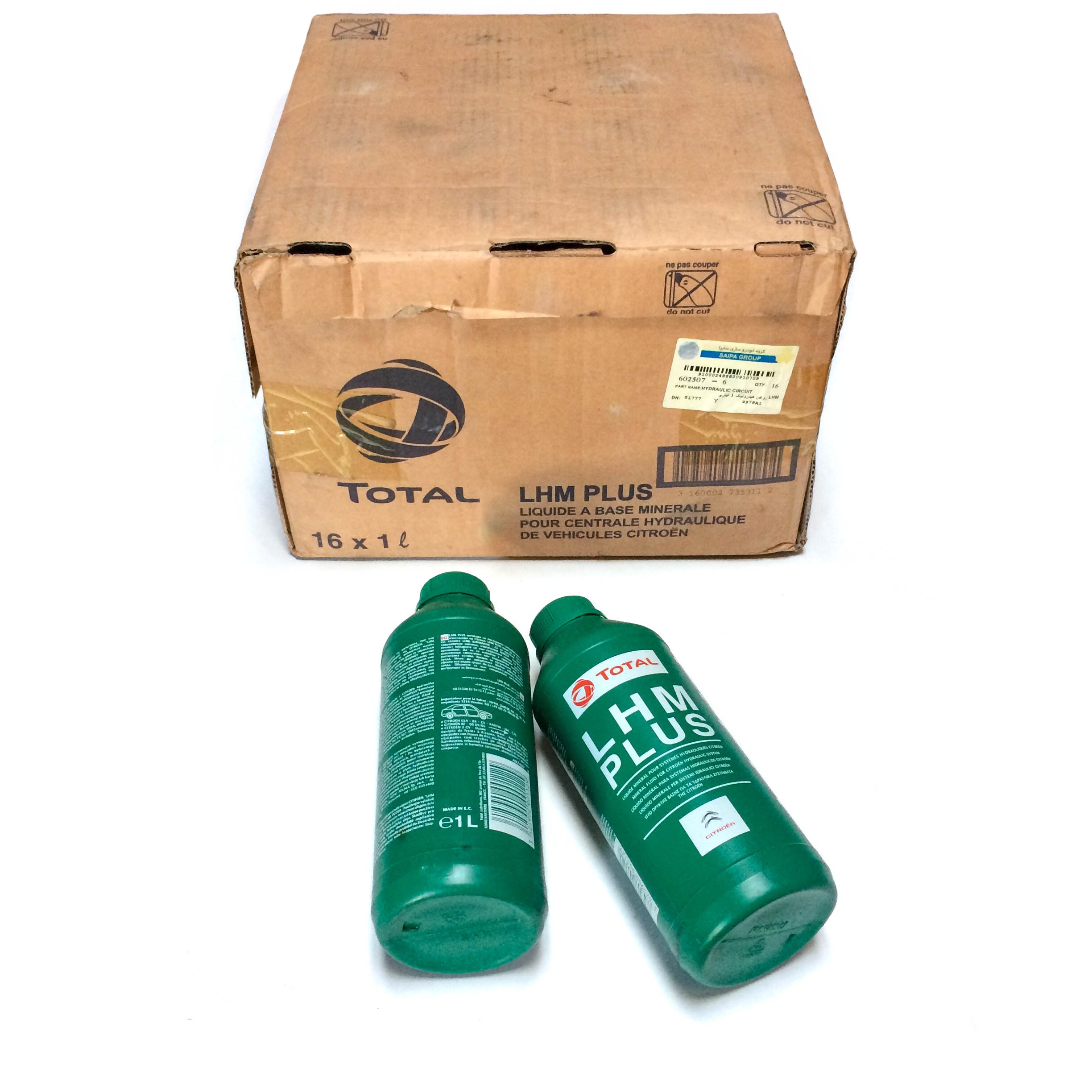 روغن هیدرولیک TOTAL LHM PLUS زانتیا اورجینال سایپا