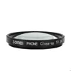 فیلتر لنز کلیپسی موبایل زومی مدل Close UP 37mm