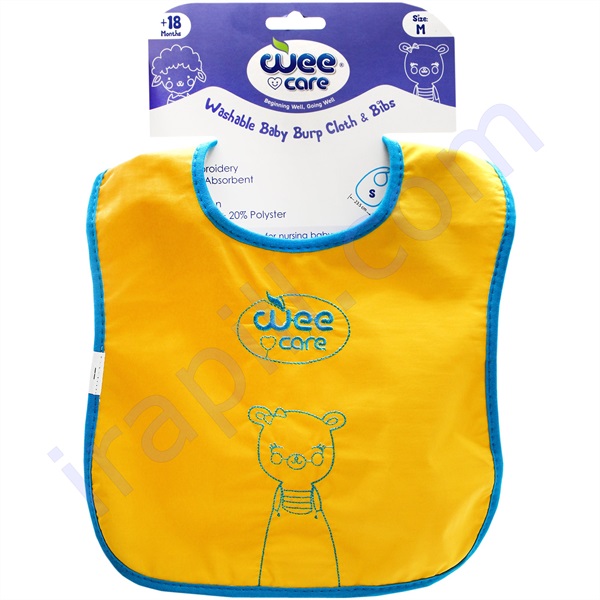 پیشبند کیفی سایز لارج مایا