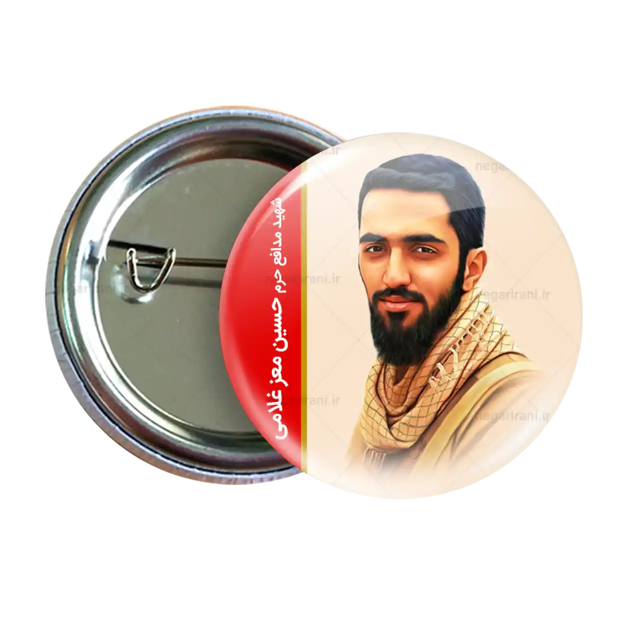 پیکسل شهید حسین معز غلامی   2Z 97