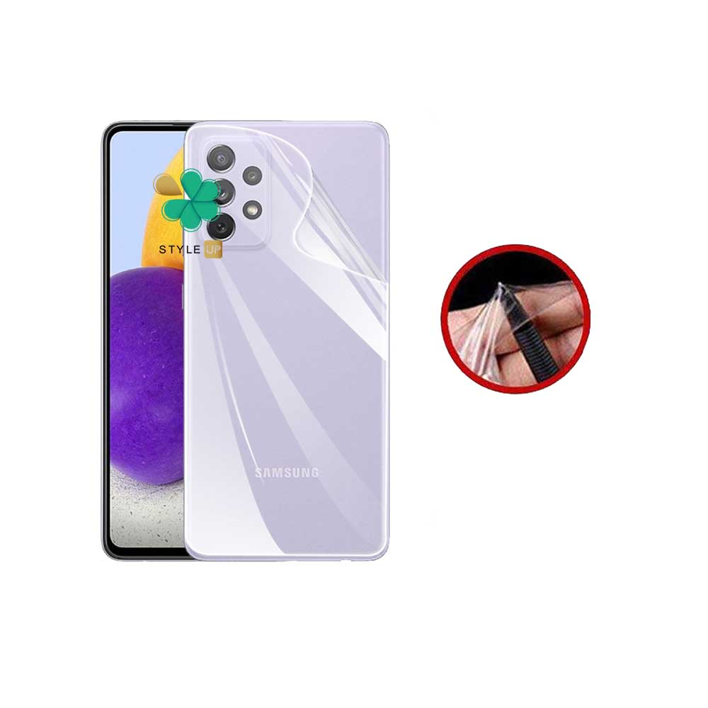 برچسب محافظ پشت گوشی سامسونگ Samsung Galaxy A72 مدل مات