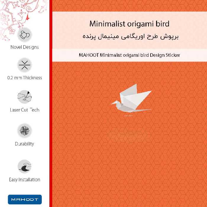 برچسب پوششی ماهوت مدل Minimalist origami bird مناسب برای گوشی موبایل اینفینیکس Zero X
