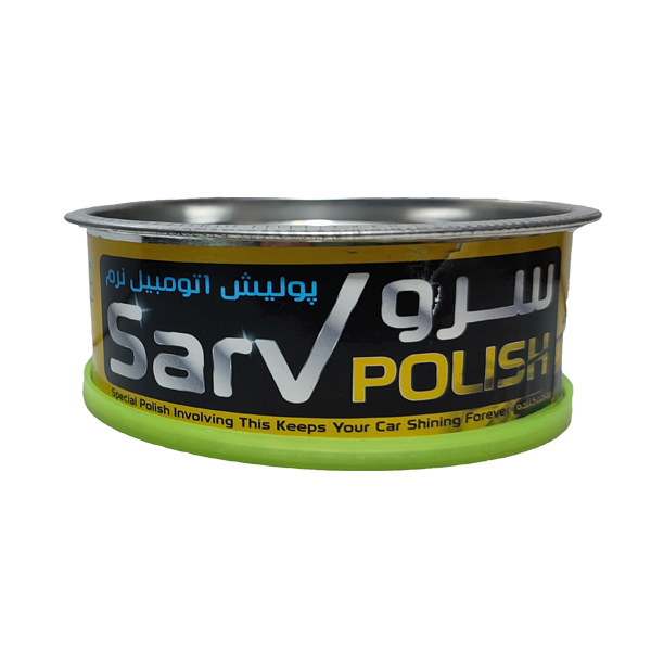 پولیش خودرو سرو مدل نرم حجم  300 میلیلیتر