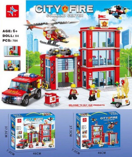 ساختنی مدل ایستگاه آتش نشانی ایتم 487