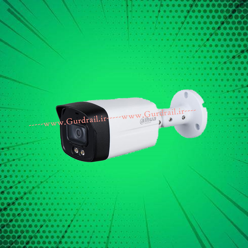 دوربین مداربسته FULL COLOR داهوا مدل HAC-HFW1509TLM-LED | گاردریل