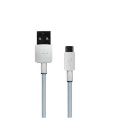 کابل تبدیل USB به micro USB مدل y71 طول 1 متر