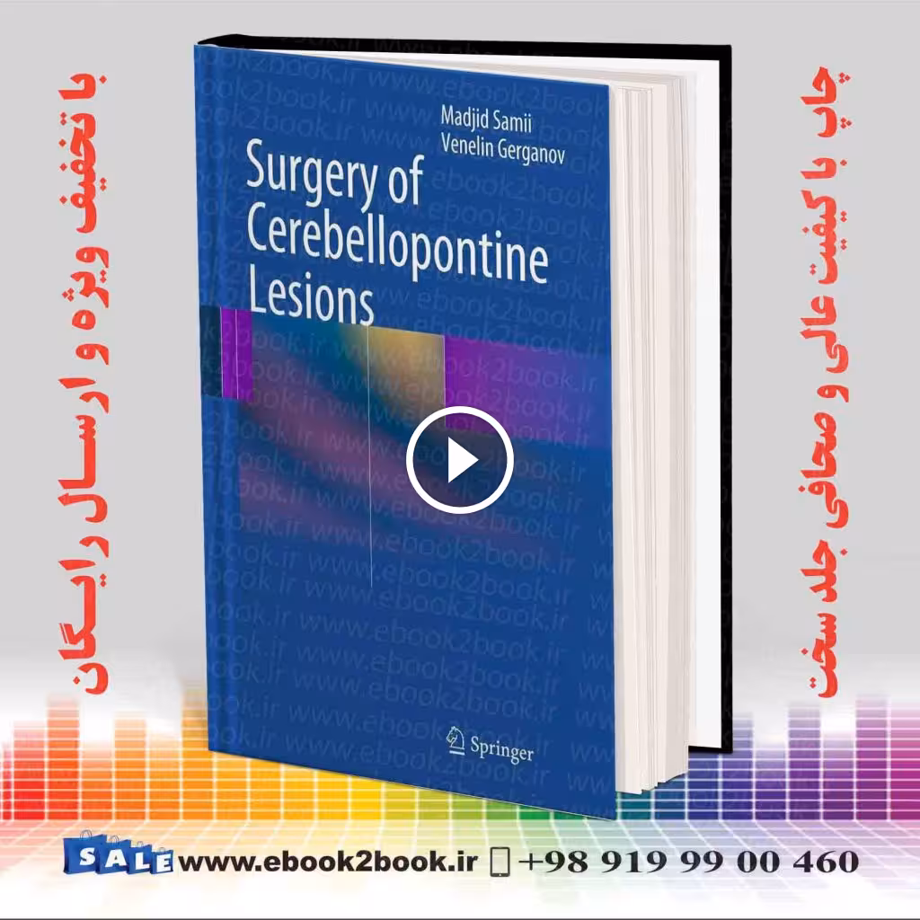 Surgery of Cerebellopontine Lesions