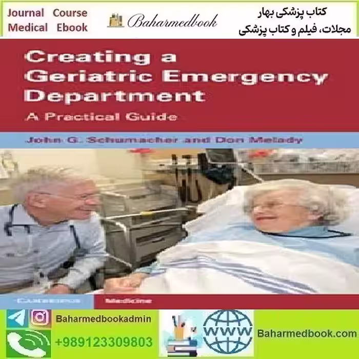 Creating a Geriatric Emergency Department 2022