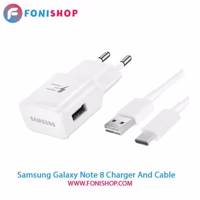 کابل و شارژر فست شارژ اصلی سامسونگ Samsung Galaxy Note 8