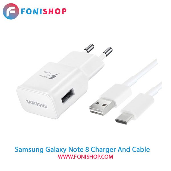 کابل و شارژر فست شارژ اصلی سامسونگ Samsung Galaxy Note 8