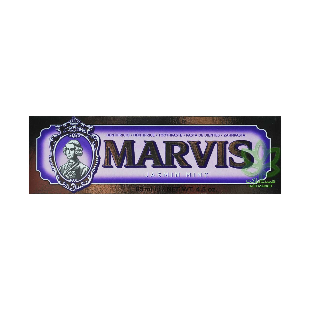 خمیر دندان مارویس اصل نعنا و یاسمن 85 میل - marvis