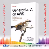 Generative AI on AWS: Building Context-Aware Multimodal Reasoning Applications
