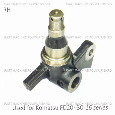 سگدست راست لیفتراک کوماتسو Komatsu FD20~30-16