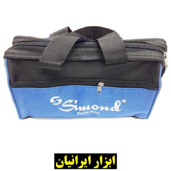 کیف ابزار سیموند
