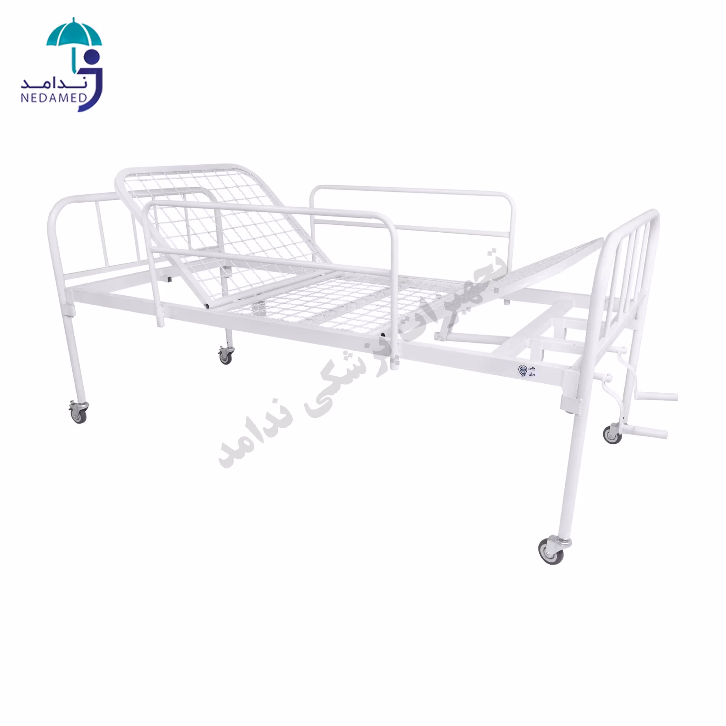 تخت بیمار دو شکن پالس ویژن
