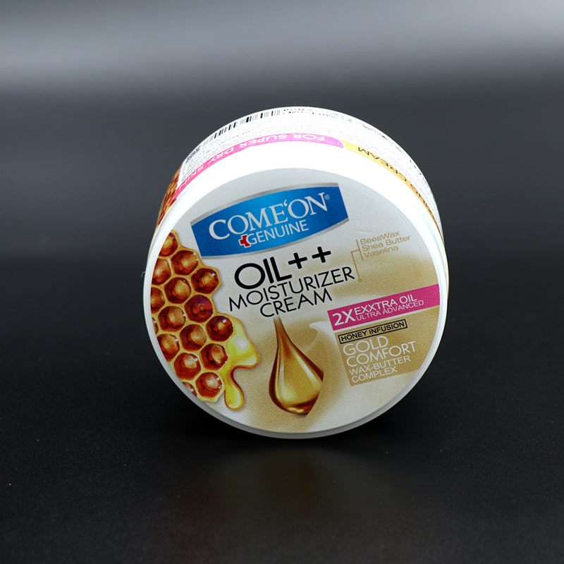 کرم مرطوب کننده کاسه ای پوست خیلی خشک کامان 250میل 90641