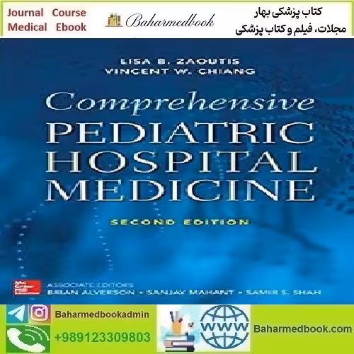 Comprehensive Pediatric Hospital Medicine 2018