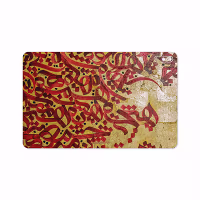 برچسب پوششی ماهوت مدل Nastaliq-6 مناسب برای تبلت هوآوی Matepad 10.4 2020 BAH3-L09