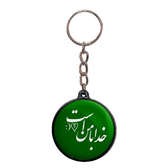 جاکلیدی پرمانه طرح خدا pmj.98